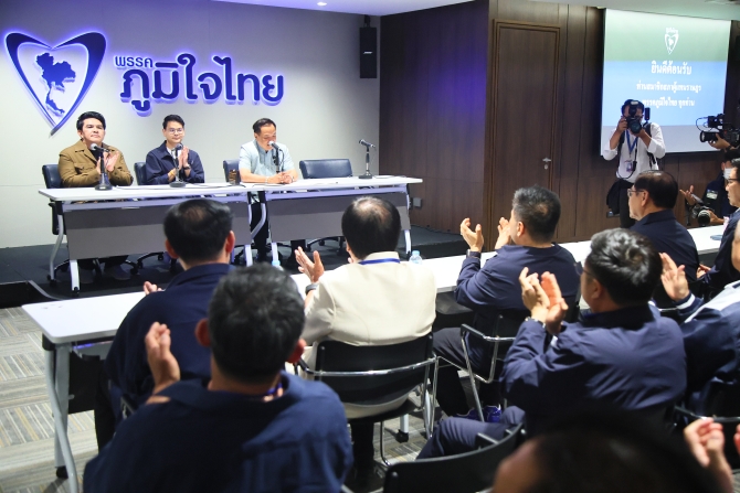 วงประชุมว่าที่ สส.ภท.เผยมี สส.จากพรรคการเมืองอื่นไม่น้อยกว่า 30 คน หนุน “อนุทิน เป็นนายกฯ  เตรียมเดินหน้าเจรจา ไล่เรียงตามลำดับ พท.-กธ.-ปชป. จัดตั้งรัฐบาล