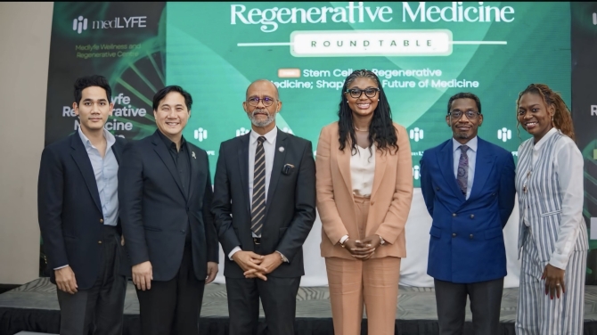 “เมดีซ กรุ๊ป” เข้าร่วมการประชุมวิชาการ