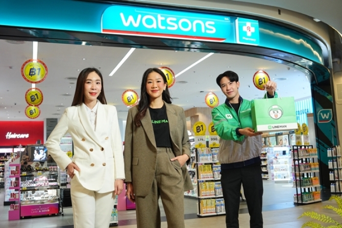 LINE MAN MART ผนึก Watsons ยกระดับสุขภาพและความงามส่งตรงถึงบ้าน พร้อมโปรพิเศษเฉพาะบนแอป