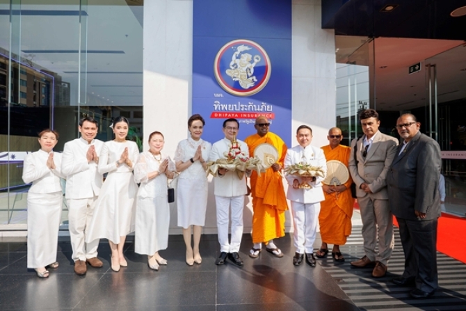 ทิพยประกันภัยร่วมรับเสด็จพระบรมสารีริกธาตุจากศรีลังกา เสริมสิริมงคลแก่พนักงานและพุทธศาสนิกชน