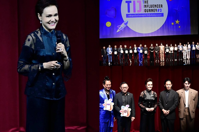 พาณิชย์ จุดพลุ…เปิดหลักสูตร ‘TIJ#3’ เดินหน้าปั้น SME ไทยสู่ CEO Influencer ดันยอดขายดิจิทัลทะลุพันล้าน รวมพลอินฟลู กูรูชื่อดังส่งต่อพลังให้ SME ไทย