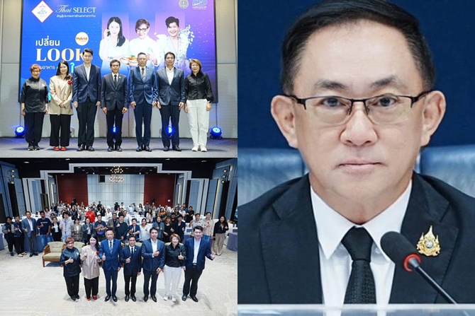 กรมพัฒนาธุรกิจฯ เปิดอบรมหลักสูตร ‘เปลี่ยน Look ร้านอาหารยุคใหม่’ ดันผู้ประกอบการไทยยกระดับมาตรฐาน สร้างประสบการณ์ ต่อยอด Thai SELECT