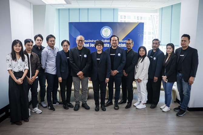 มติเอกฉันท์! “น.รินี เรืองหนู” คว้านายกสมาคมนักข่าวฯ อีกสมัย ชูธงปกป้องเสรีภาพ-พัฒนาศักยภาพสื่อ