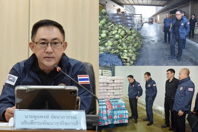 กรมพัฒนาธุรกิจการค้าลงพื้นที่ราชบุรี แก้ปัญหาราคามะพร้าวน้ำหอมตกต่ำ พร้อมหารือหน่วยงานตรวจสอบ ‘สะสาง’ ปัญหา ‘นอมินี’ ในพื้นที่