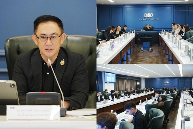 กรมพัฒนาธุรกิจการค้า เชิญสำนักงานกฎหมายชั้นนำ หารือเข้มยกระดับป้องกันจดทะเบียนนิติบุคคลอำพราง “นอมินี” ทำธุรกิจฝ่าฝืนกฎหมาย