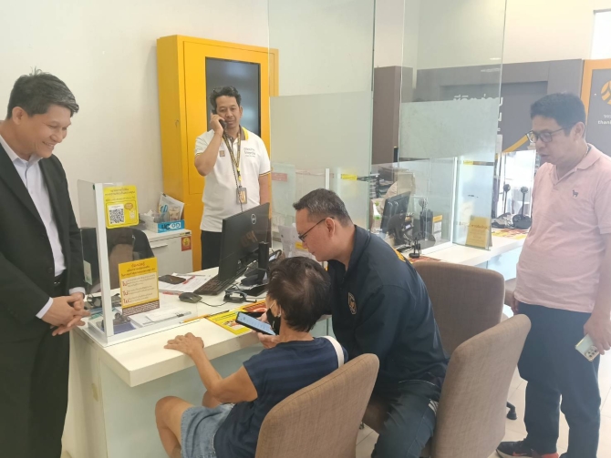 หวิดสูญ 5 ล้าน! ตำรวจ–ธนาคารช่วยทัน คุณป้าวัย 74 เกือบตกเป็นเหยื่อแก๊งคอลเซ็นเตอร์