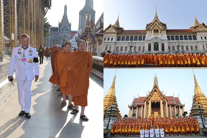 พระพรหมวชิรโพธิวงศ์ นำพระสงฆ์ 93 รูป เจริญพุทธมนต์วัดพระแก้ว ถวายพระราชกุศล “สมเด็จพระบรมราชชนนีพันปีหลวง” ปลัดสำนักนายกฯ ร่วมพิธี