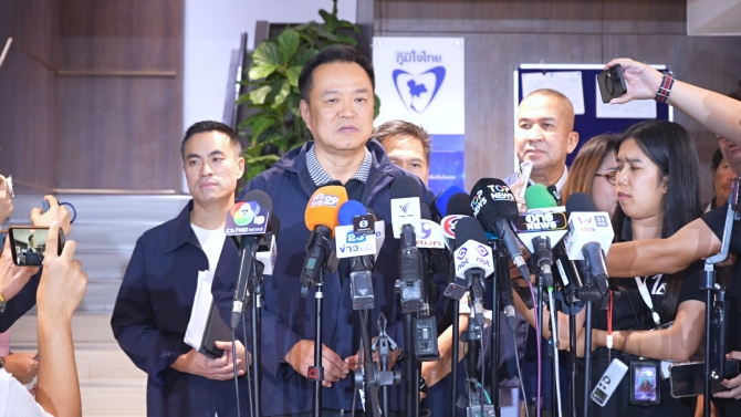 “อนุทิน” เซ็นคำสั่งด่วน สั่งดีเอสไอ-ตร.-ปกครอง ลุยตรวจสอบน้ำมันทั่วประเทศ หลังพบตัวเลขผิดปกติ-จับเอกชนซุกสต็อกกว่า 3 แสนลิตร