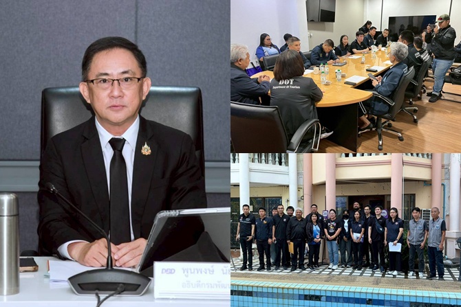 กรมพัฒนาธุรกิจการค้า ลุยตรวจ ‘นอมินี’ ธุรกิจท่องเที่ยวและเกี่ยวเนื่อง จ.ชลบุรี พบพิรุธอื้อ!!