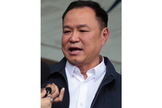 ราชกิจจานุเบกษาเผยแพร่คำสั่ง