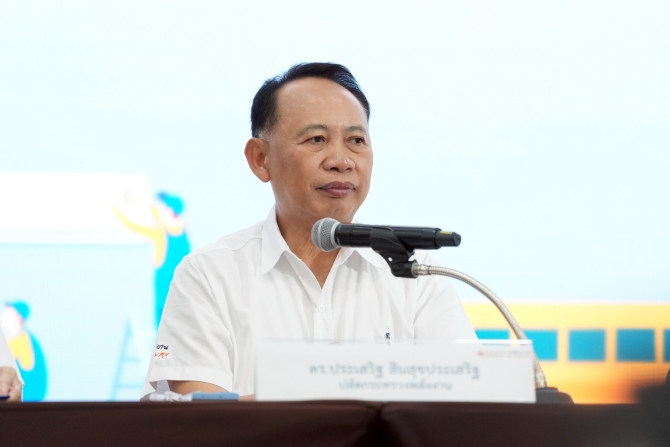 ลุ้น กกพ.เคาะค่าไฟงวดใหม่ 3.59 บ. 