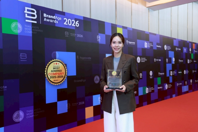 MK GROUP คว้ารางวัล 2025-2026 Thailand’s Most Admired Company  ตอกย้ำธุรกิจร้านอาหารที่ผู้บริโภคไว้วางใจ 