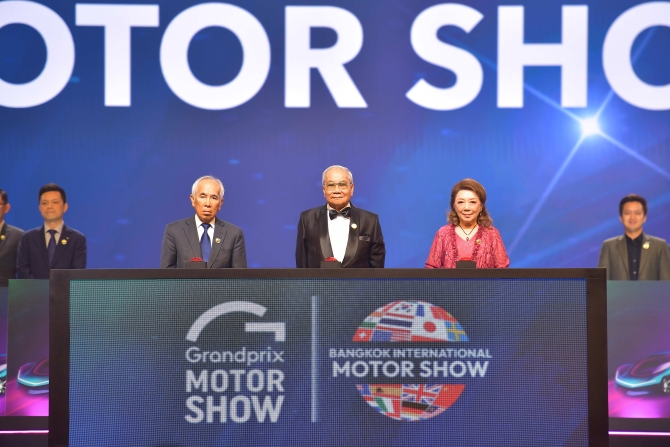 เปิดแล้วอย่างยิ่งใหญ่ 