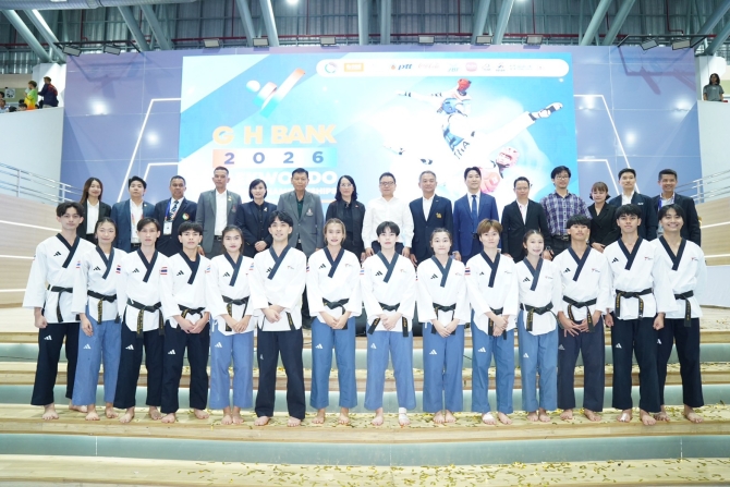 ธอส. เปิดการแข่งขัน G H BANK เทควันโดชิงชนะเลิศแห่งประเทศไทย ประจำปี 2569