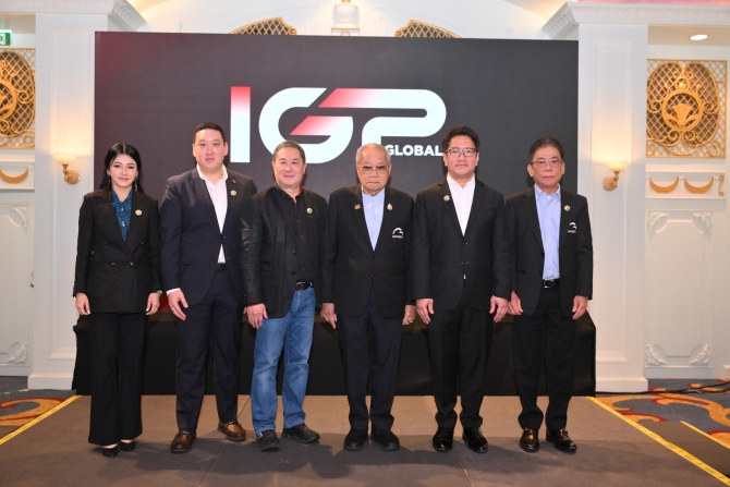 Index Creative Village จับมือ Grandprix เปิดตัว “IGP Global” รุกสร้างแพลตฟอร์มอีเวนต์ Mobility และ Lifestyle ระดับภูมิภาค