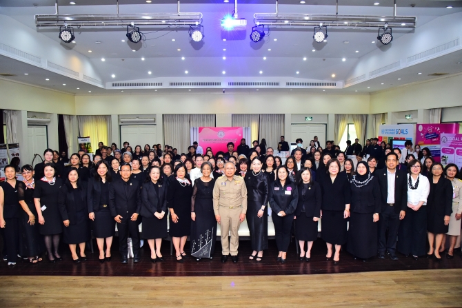 พม. ดึงเครือข่ายหญิงไทยในยุโรป เปิดฉากร่วมประชุม 2 ภูมิภาค ยกระดับการคุ้มครองทางสังคม ช่วยคนไทยในต่างแดน