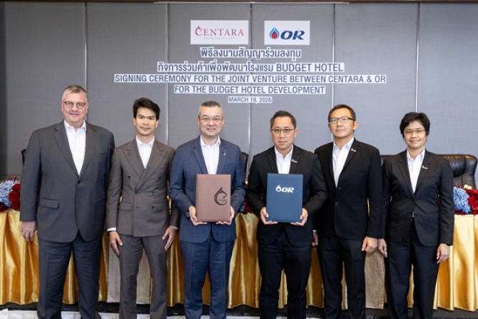 OR  รุกตลาด Budget Hotel เปิดเกมใหม่ธุรกิจโรงแรมไทย