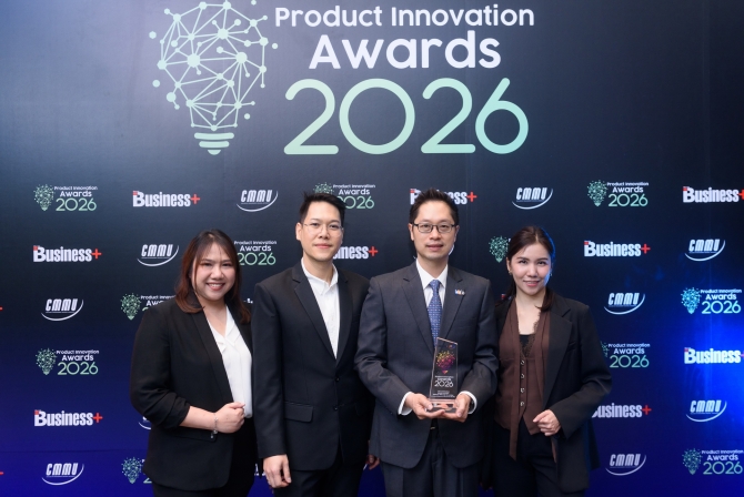 ทีทีบี แคชทูโก คว้ารางวัลนวัตกรรมแห่งปี 2026