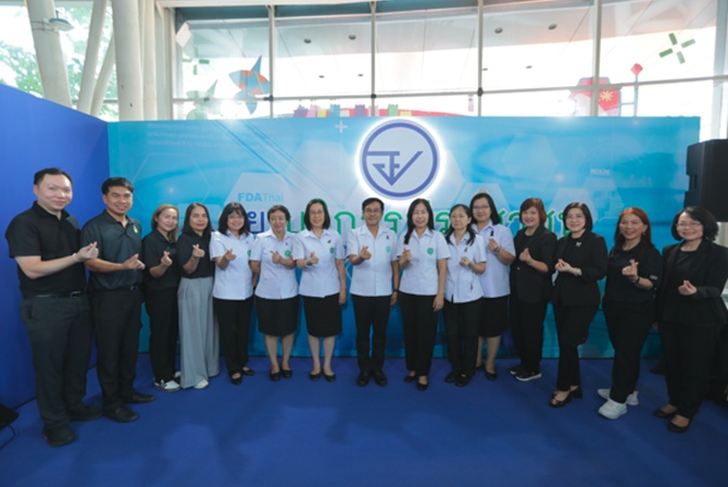 อย. ยกทัพบริการสุขภาพใกล้ชิดประชาชน 7 วันเต็ม ยกระดับความรอบรู้–สร้างความเชื่อมั่นผลิตภัณฑ์สุขภาพ