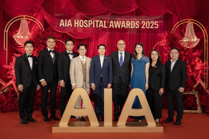 เอไอเอ จัดงานประกาศรางวัล AIA Hospital Awards 2025