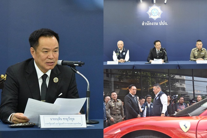 ‘อนุทิน’ แถลงยึดทรัพย์เครือข่ายสแกมเมอร์ข้ามชาติ 8,269 ล้าน ย้ำหลัก “ปิดชื่อ ถือพฤติกรรม” เอาผิดไร้ข้อยกเว้น