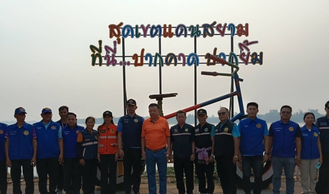 ฝุ่นวิกฤตลาม 40+ จังหวัด! อธิบดีฝนหลวงลงพื้นที่บึงกาฬ สั่งบินด่วน 3 ลำ ลด PM2.5 ริมโขง