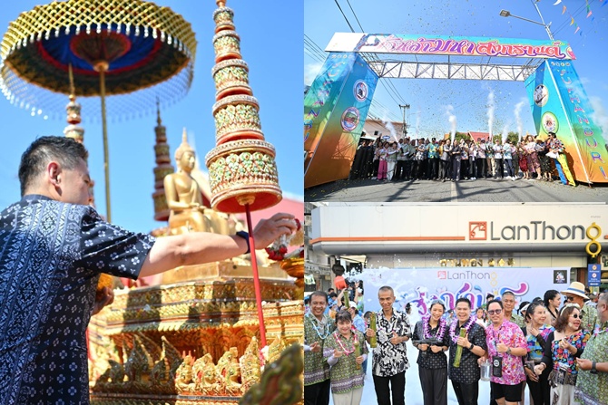 “วราวุธ” เปิดงาน “เย็นทั่วหล้า มหาสงกรานต์ สุพรรณบุรี” ปี 2569 พกกระบอกไม้ไผ่สาดน้ำสงกรานต์กับชาวสุพรรณคึกคัก