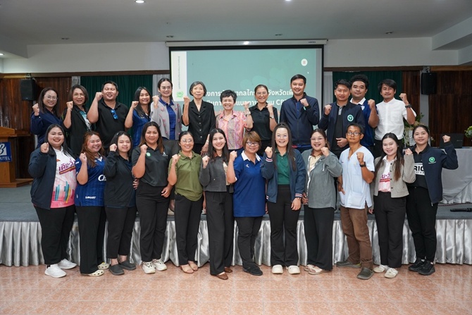 สสส. หนุน “ชุมชนล้อมรักษ์ (CBTx)” พัฒนาระบบบำบัดยาเสพติดครบวงจร จ. บุรีรัมย์ เสริมศักยภาพผู้บำบัด–ชุมชน สร้างระบบติดตามผู้ใช้ยาเสพติดแบบมีส่วนร่วม