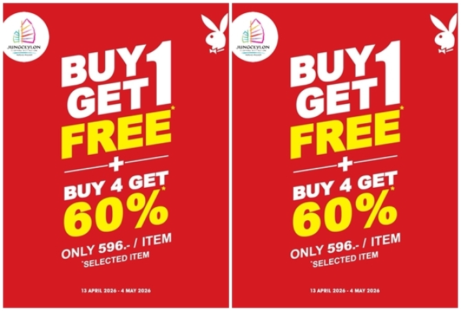 ”เพลย์บอย จังซีลอน” จัดโปรโมชั่นลดแรงสุดคุ้ม