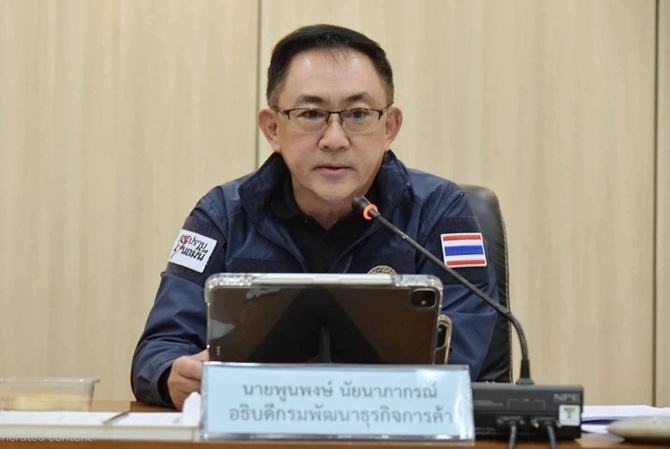 กรมพัฒนาธุรกิจการค้า ยังคงรุกปราบนอมินีมิจฉาชีพและทุนเทา เตือนแรง! ผู้รับรองลายมือชื่อรับผิดชอบเต็ม ชี้รับรองเท็จเสี่ยงโทษทั้งแพ่ง-อาญา และจรรยาบรรณ-มรรยาท