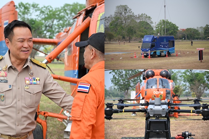 “อนุทิน” ลงพื้นที่เชียงใหม่ ลุยแก้ PM2.5 กำชับบังคับใช้กฎหมายจริงจัง ดันผู้ว่าฯ เป็น Single Command คุมสถานการณ์ทั้งระบบ