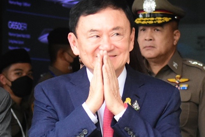 รมว.ยุติธรรมเผยคำร้องพักโทษ 