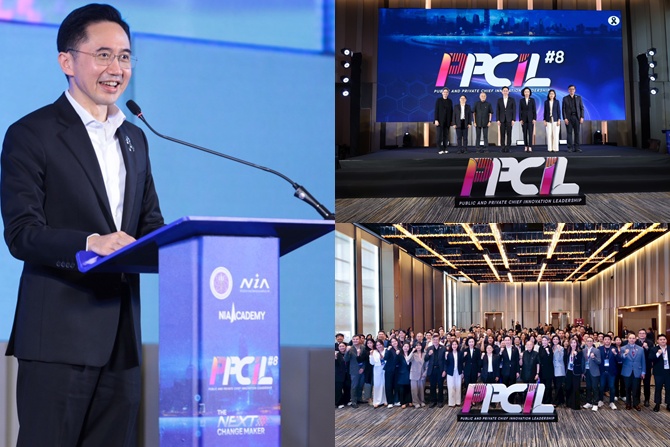 “ยศชนัน” ชี้ทางรอดไทยต้องพลิกประเทศจากผู้ตามสู่ผู้กำหนดเกม เร่งสร้างผู้นำคุณภาพผ่านหลักสูตร PPCIL รุ่น 8 ลั่นไทยยังมีโอกาสหากมีผู้นำที่สามารถเชื่อมโยงนวัตกรรมกับนโยบายได้