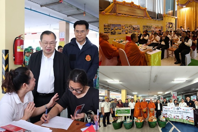 ผู้ตรวจการแผ่นดินลงพื้นที่ห้วยขวาง รับฟัง 22 ชุมชน เร่งแก้ปัญหาคนกรุง ย้ำจบไว–ไม่ซับซ้อน