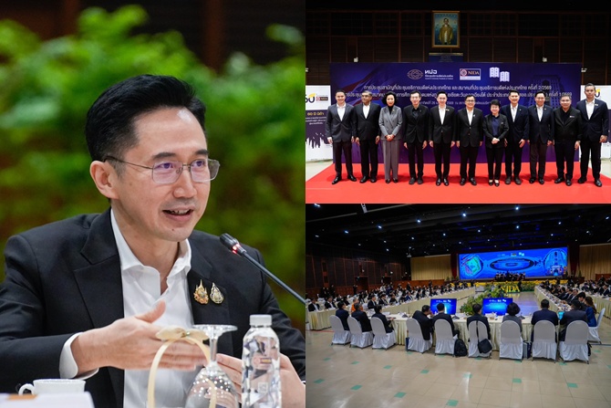 สร้าง TCAS เท่าเทียม !  “อ.เชน” แถลงหลังหารือ ทปอ. ตรึงค่าสมัครสอบ TCAS อัตราเดิม เพิ่มใหม่ ! ฟรี A-Level สูงสุด 7 วิชา