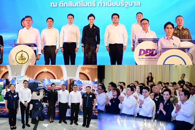 “ศุภจี-ไชยชนก-สุรศักดิ์-พัฒนา” เป็นสักขีพยาน MOU 23 หน่วยงาน  ปราบปรามนอมินีและทุนเทาให้สิ้นซาก