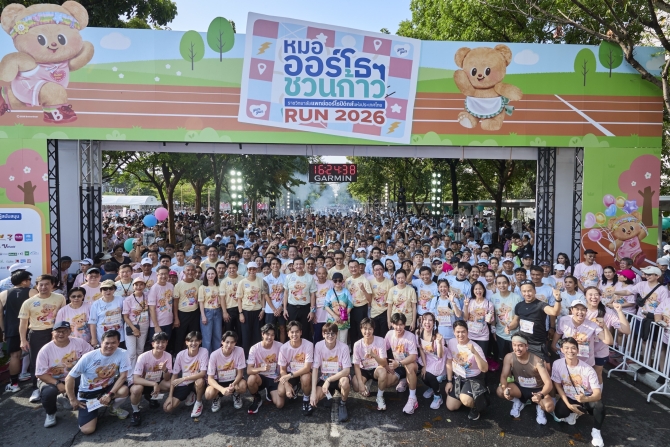 ‘หมอออร์โธฯ ชวนก้าว เพื่อ 13 โรงพยาบาล’  ขอขอบคุณน้ำใจคนไทย ยอดบริจาคทะลุเป้า 100 ล้าน!
