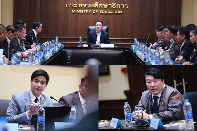 “ประเสริฐ” เปิดกระทรวงระดมความคิดทุกภาคส่วนกางทางเลือกร่าง พ.ร.บ.การศึกษาฯ ถกเดือด ‘ความเร็ว’ VS ‘หลักการ’ เตรียมเคาะพฤษภาคมนี้