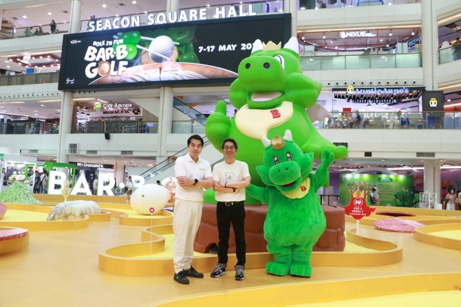จากกระทะสู่สนามมินิกอล์ฟ! บาร์บีคิวพลาซ่า x ซีคอนสแควร์  ชวนพัตต์บน “กระทะบาร์บีกอนยักษ์” ครั้งแรก ในงาน “Hole In Fun: Bar B Golf”