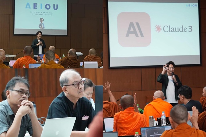  “พุทธทาส” ยังทันโลก! สวนโมกข์กรุงเทพฯ ดึง Generative AI เสริมงานวัด ชูคุณธรรมกำกับเทคโนโลยี