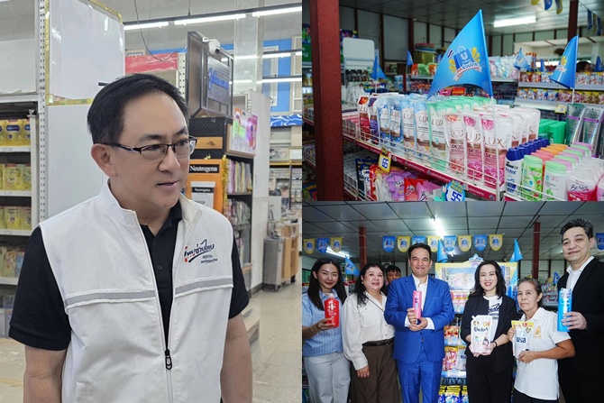 พาณิชย์จับมือยูนิลีเวอร์ เดินหน้าลดราคาสินค้าอุปโภคบริโภค ‘ไทยช่วยไทย’ สูงสุดกว่า 50% ช่วยประชาชนเข้าถึงสินค้าราคาประหยัด ลดภาระค่าครองชีพ 