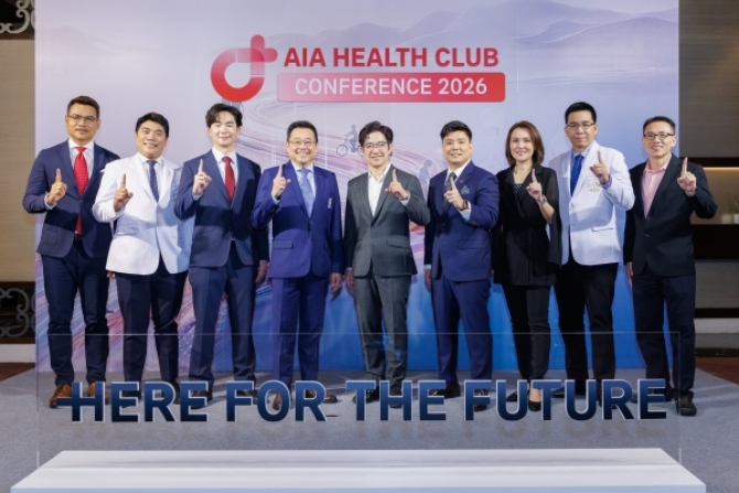 เอไอเอ จัดงานสัมมนา Health Club Conference 2026 ตอกย้ำความเป็นผู้นำประกันสุขภาพ