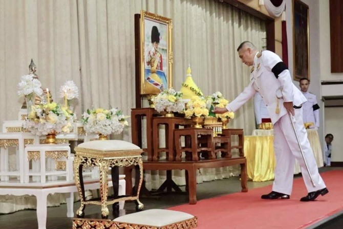 ผบช.ภ.1 เป็นประธานพิธีรับพระราชทานเครื่องราชอิสริยาภรณ์ชั้นสายสะพาย ประจำปี 2568 