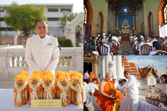 ศรัทธาเนืองแน่นทั่วไทย วธ. จัดยิ่งใหญ่ทำบุญตักบาตรเช้าวันวิสาขบูชาโลก ชูแนวคิด “จุดประทีป 1 ล้านดวง สวดมนต์ 1 ล้านจบ ถวายพุทธบูชา” พร้อมกันทั่วประเทศ