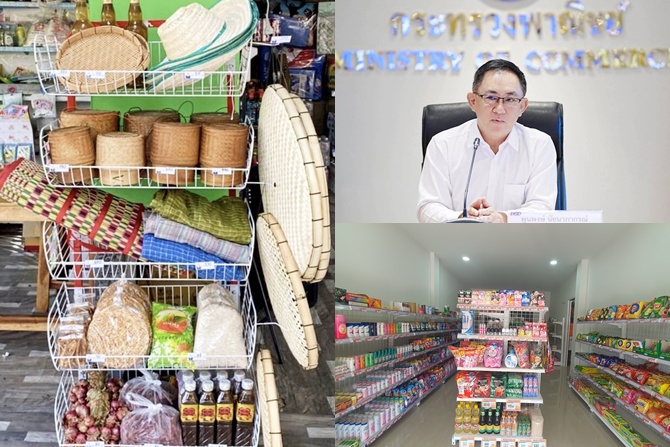‘กรมพัฒนาธุรกิจการค้า’ เร่งเดินหน้ายกระดับค้าปลีกชุมชนเป็น ‘สมาร์ทโชห่วย’ ทั่วประเทศ ขับเคลื่อนเทคโนโลยี POS และดิจิทัล สู่การเป็นค้าปลีกยุคใหม่ เพิ่มประสิทธิภาพการใช้สิทธิ ‘ไทยช่วยไทย พลัส 60/40’