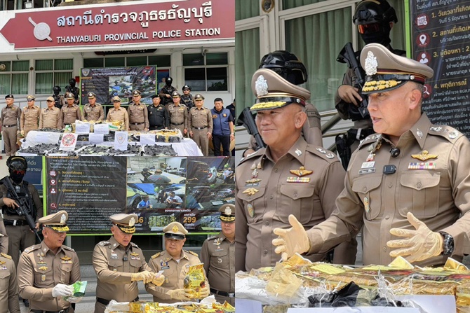 ภ.1 แถลงจับเครือข่ายลำเลียงยาเสพติด “หนุ่ม-โน้ต ป.หางยาว ปทุมธานี” ยึดไอซ์ 166 กก. เคตามีน 299 กก.