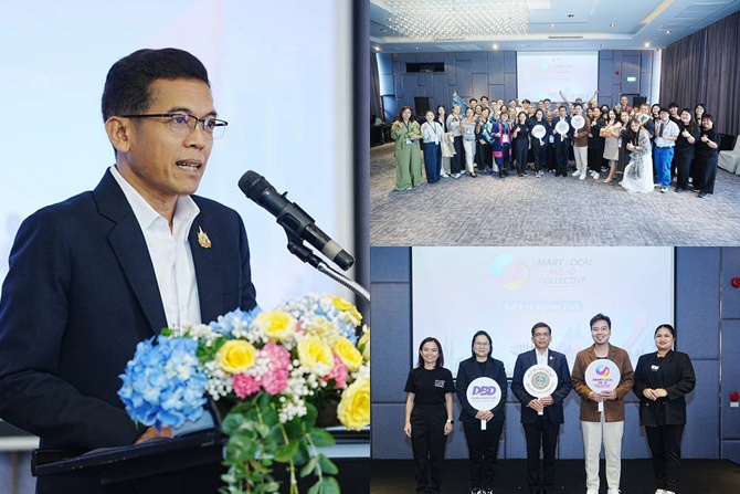กรมพัฒนาธุรกิจการค้า รวมพลังไอเดีย 40 ธุรกิจชุมชนมีดี สร้างคลัสเตอร์เข้มแข็ง เพิ่มศักยภาพการแข่งขัน ขยายโอกาสธุรกิจให้เติบโตอย่างยั่งยืน