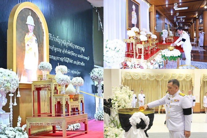 ผู้ว่าราชการจังหวัดทั่วประเทศ นำข้าราชการ-พสกนิกรทุกหมู่เหล่า ประกอบพิธีถวายน้ำสรงพระศพเบื้องหน้าพระรูป