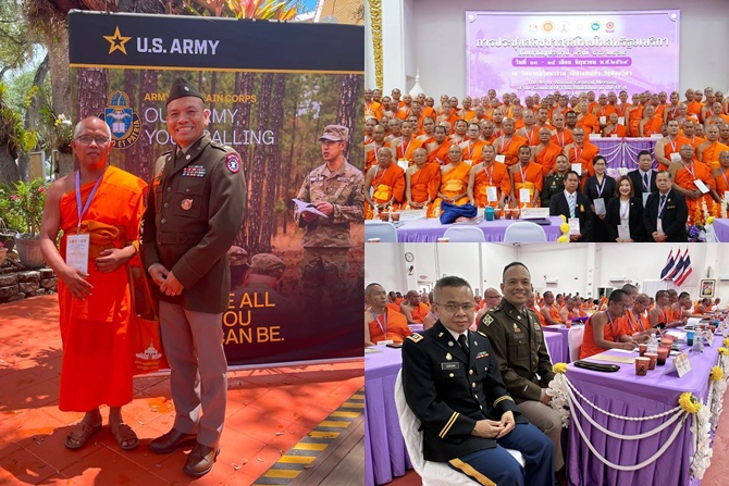 อนุศาสนาจารย์ประจำกองทัพประเทศสหรัฐฯ ร่วมงานสมัชชาสงฆ์ไทยในสหรัฐอเมริกา เปิดประชุมสมัยสามัญประจำปี ครั้งที่ ๔๘/๒๕๖๙ ณ วัดมงคลรัตนาราม เมืองแทมป้า รัฐฟลอริดา