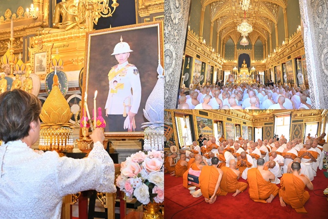โครงการบรรพชาอุปสมบทในพระสังฆราชูปถัมภ์ ถวายพระกุศลแด่ สมเด็จพระเจ้าลูกเธอ เจ้าฟ้าพัชรกิติยาภา นเรนทิราเทพยวดี กรมหลวงราชสาริณีสิริพัชร มหาวัชรราชธิดา